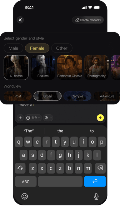 Popia | Create a Character Bond: Your Personalized AI Companion